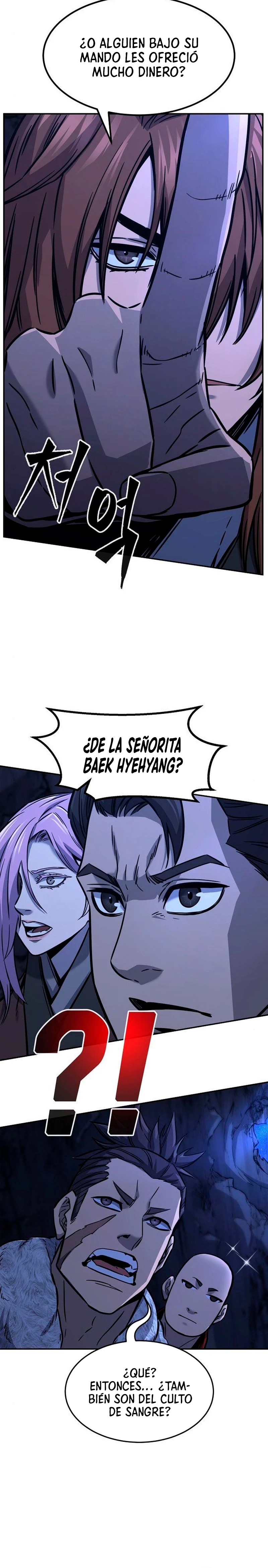 El Sentido Absoluto de las Espadas Capítulo 46 - Página 22 en español