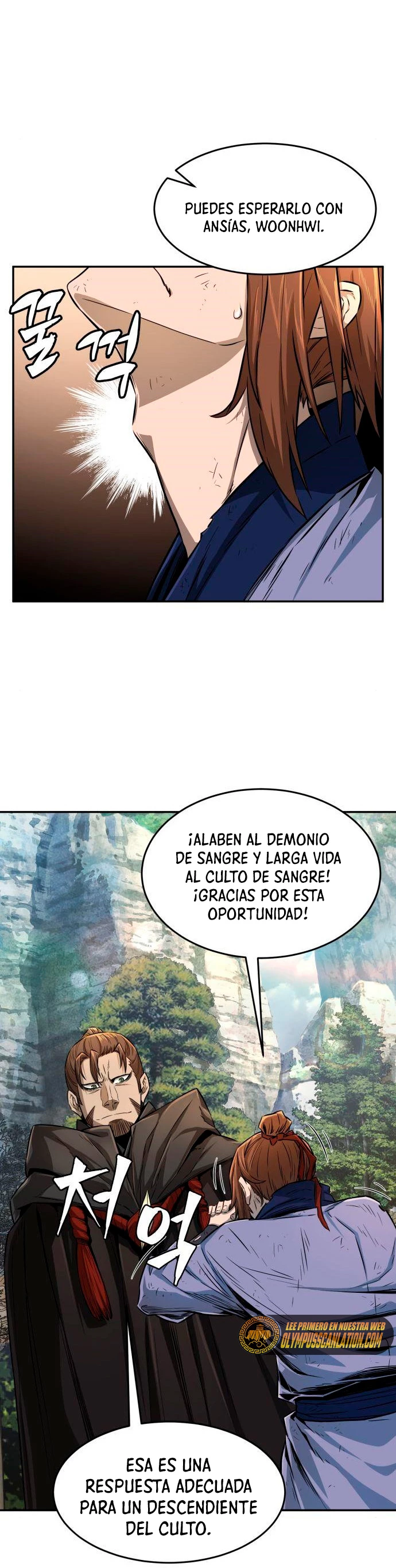 El Sentido Absoluto de las Espadas Capítulo 5 - Página 41 en español