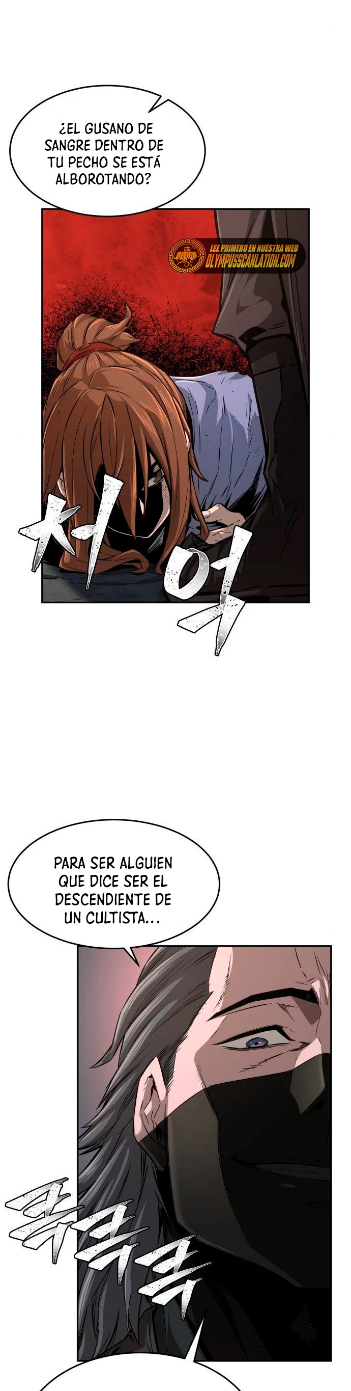 El Sentido Absoluto de las Espadas Capítulo 5 - Página 47 en español