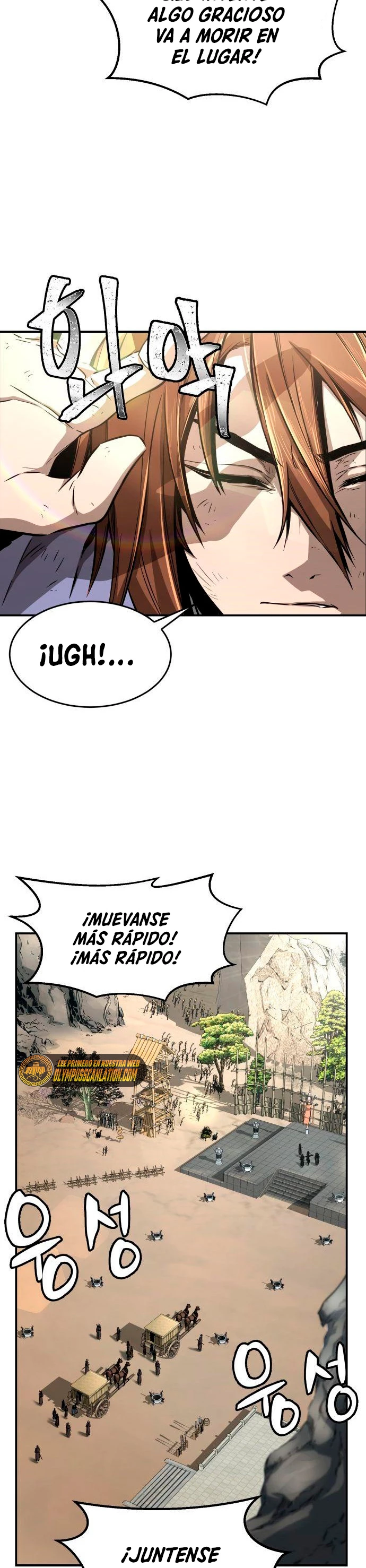 El Sentido Absoluto de las Espadas Capítulo 5 - Página 6 en español