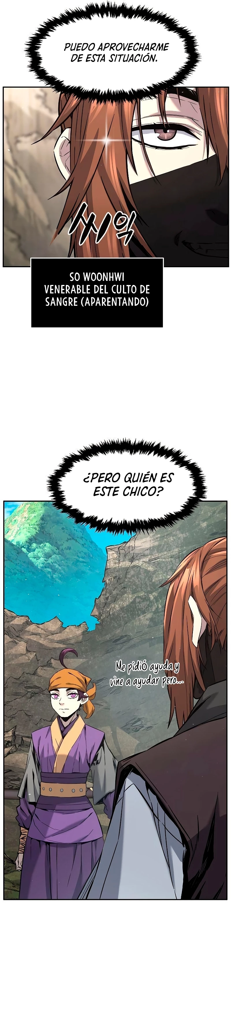 El Sentido Absoluto de las Espadas Capítulo 51 - Página 16 en español