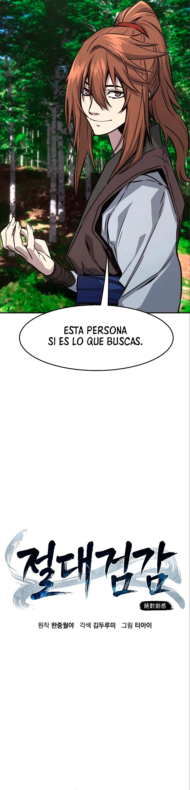 El Sentido Absoluto de las Espadas Capítulo 52 - Página 18 en español