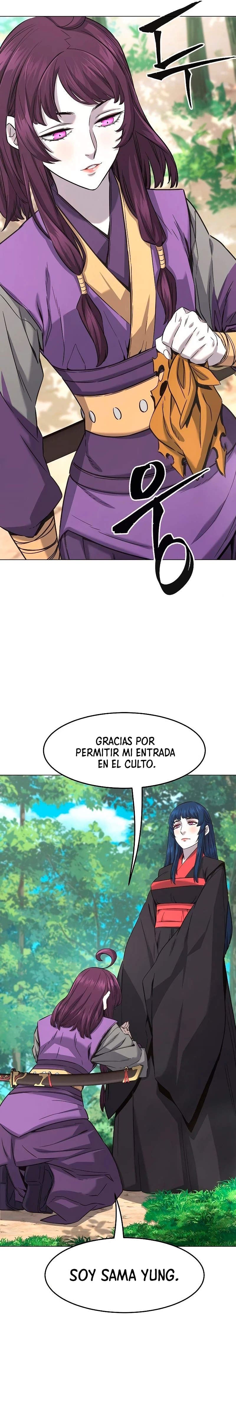 El Sentido Absoluto de las Espadas Capítulo 53 - Página 18 en español