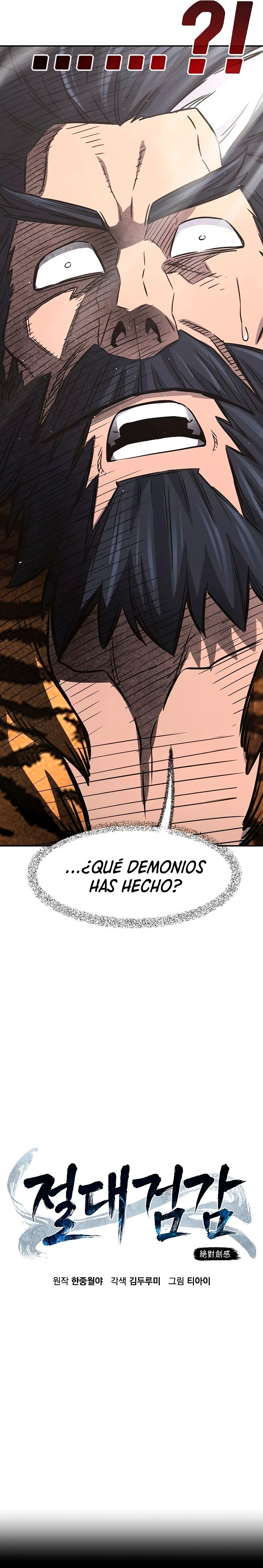 El Sentido Absoluto de las Espadas Capítulo 53 - Página 24 en español