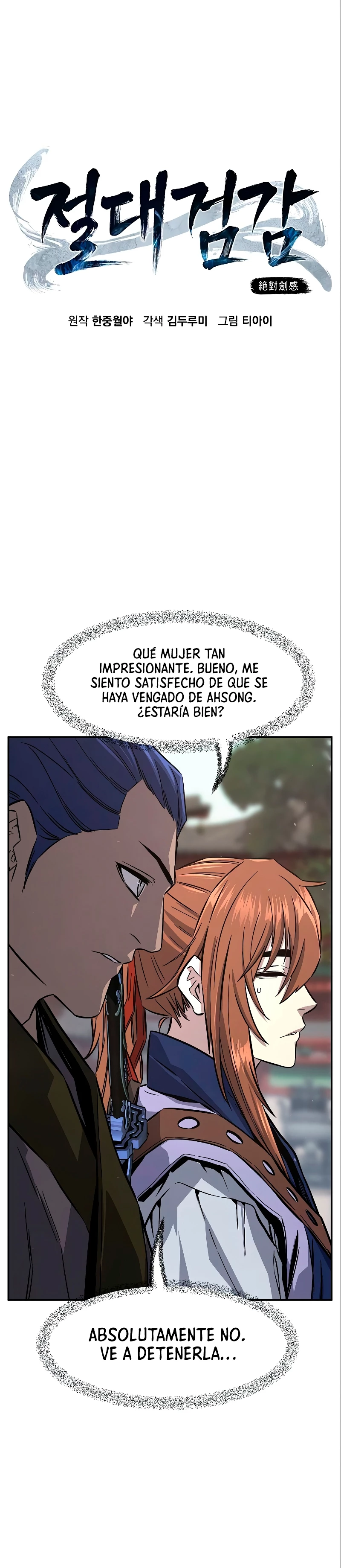El Sentido Absoluto de las Espadas Capítulo 56 - Página 8 en español