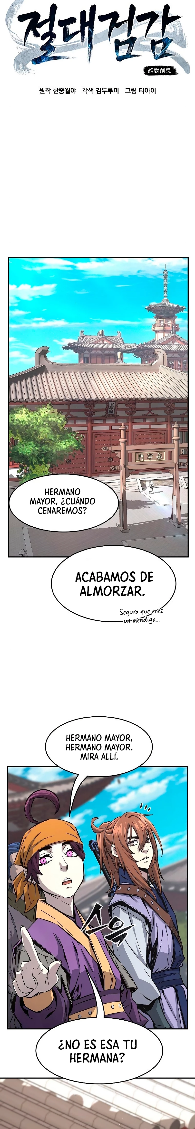 El Sentido Absoluto de las Espadas Capítulo 61 - Página 12 en español