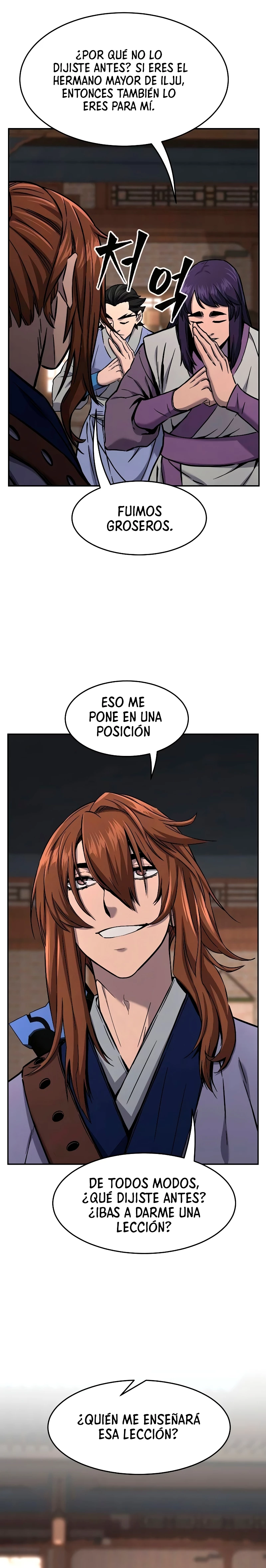 El Sentido Absoluto de las Espadas Capítulo 73 - Página 21 en español