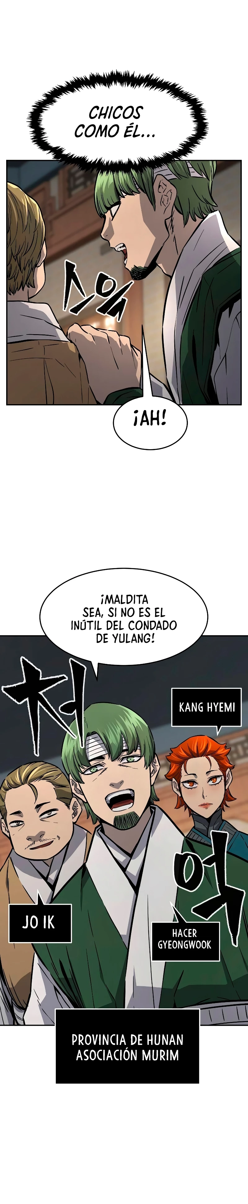 El Sentido Absoluto de las Espadas Capítulo 73 - Página 7 en español