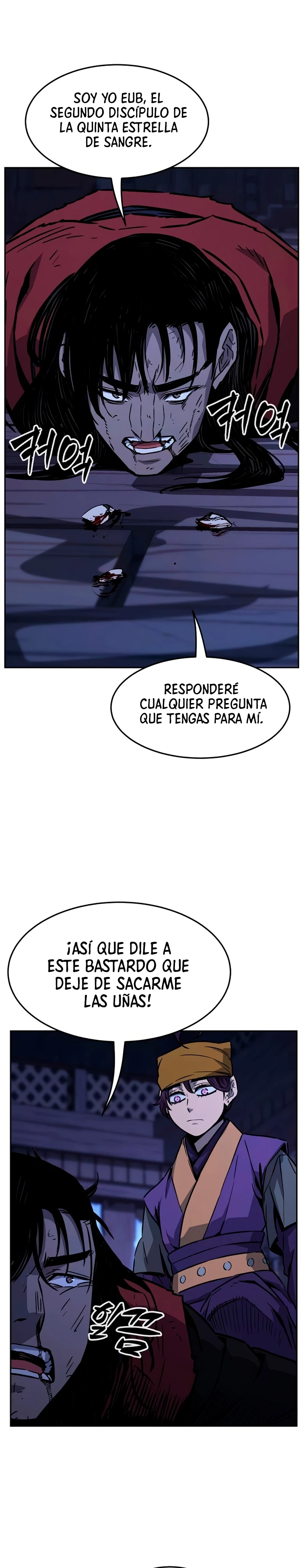El Sentido Absoluto de las Espadas Capítulo 74 - Página 7 en español