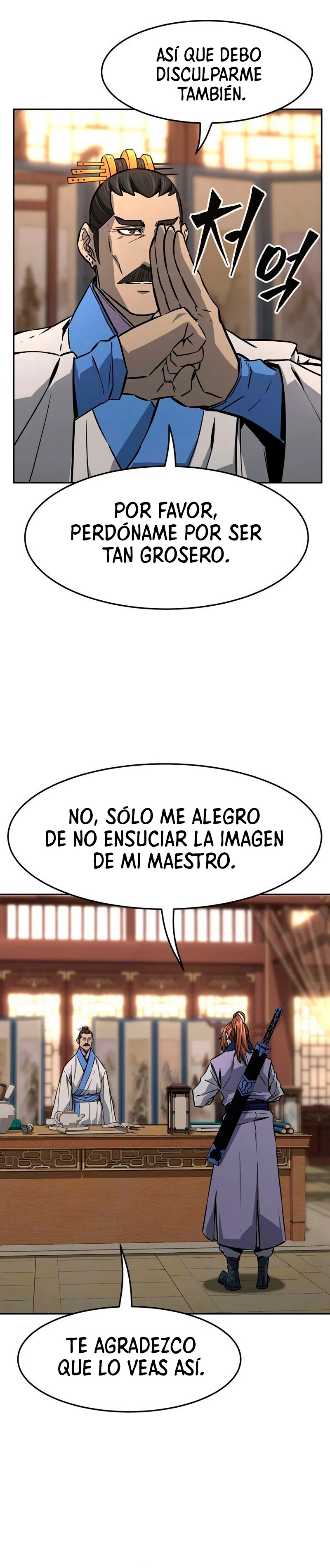 El Sentido Absoluto de las Espadas Capítulo 76 - Página 5 en español