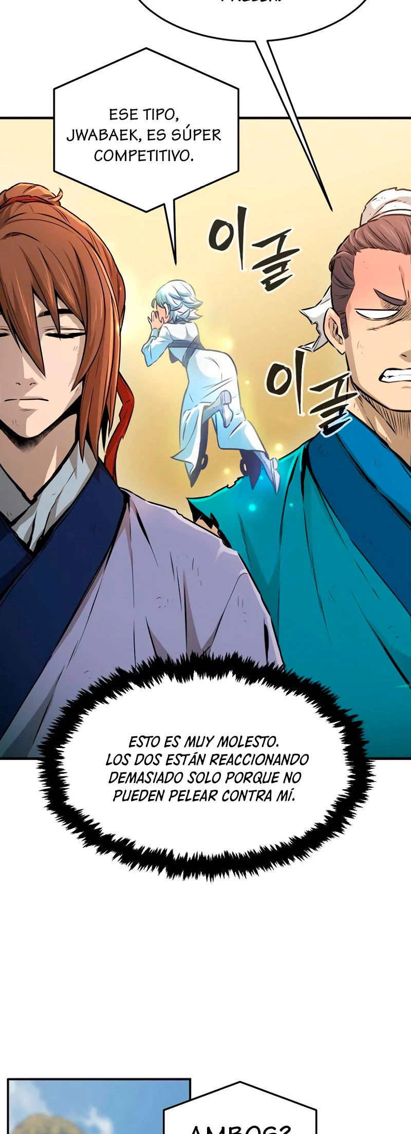 El Sentido Absoluto de las Espadas Capítulo 8 - Página 6 en español