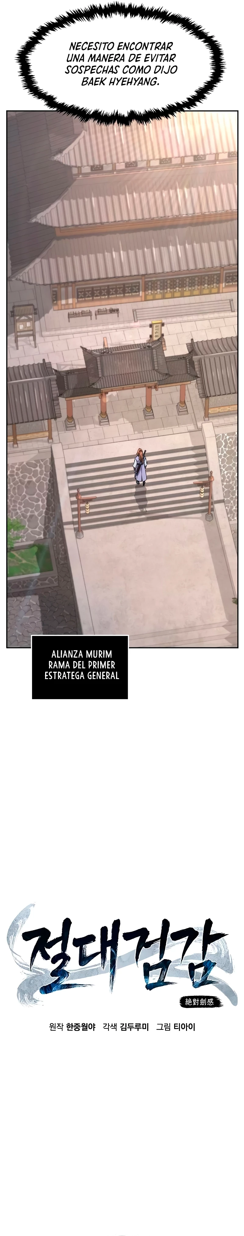 El Sentido Absoluto de las Espadas Capítulo 81 - Página 17 en español