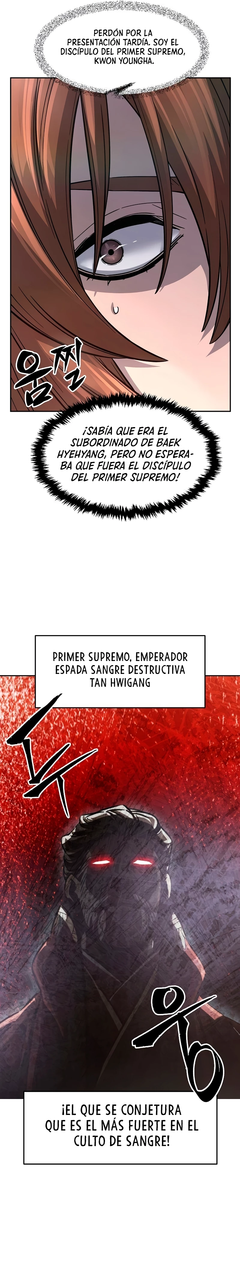 El Sentido Absoluto de las Espadas Capítulo 83 - Página 7 en español