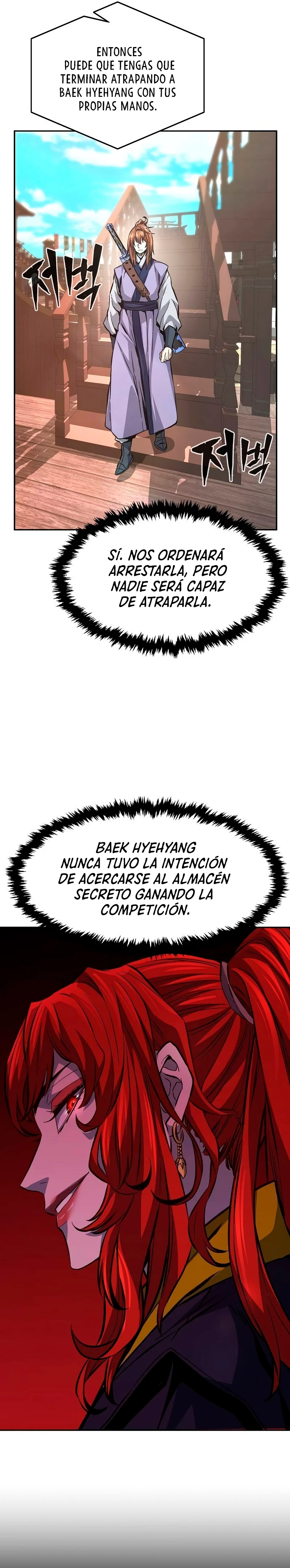 El Sentido Absoluto de las Espadas Capítulo 85 - Página 33 en español