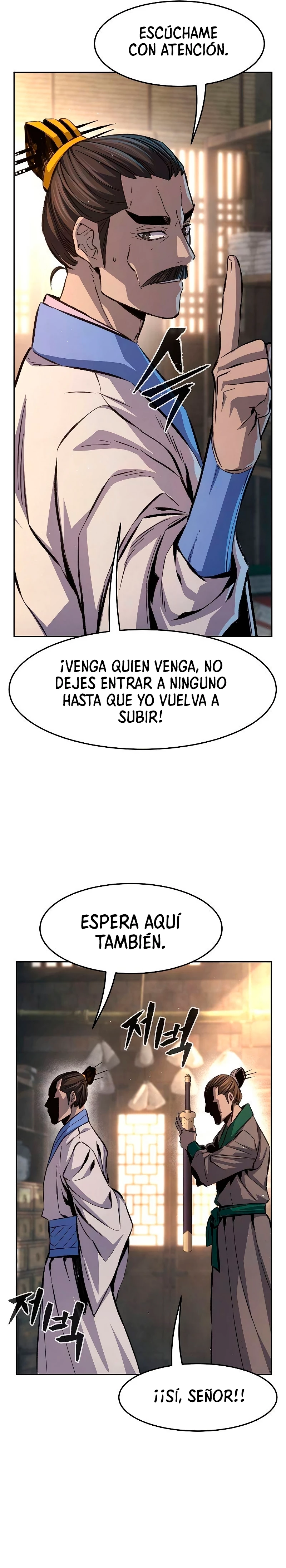 El Sentido Absoluto de las Espadas Capítulo 87 - Página 3 en español