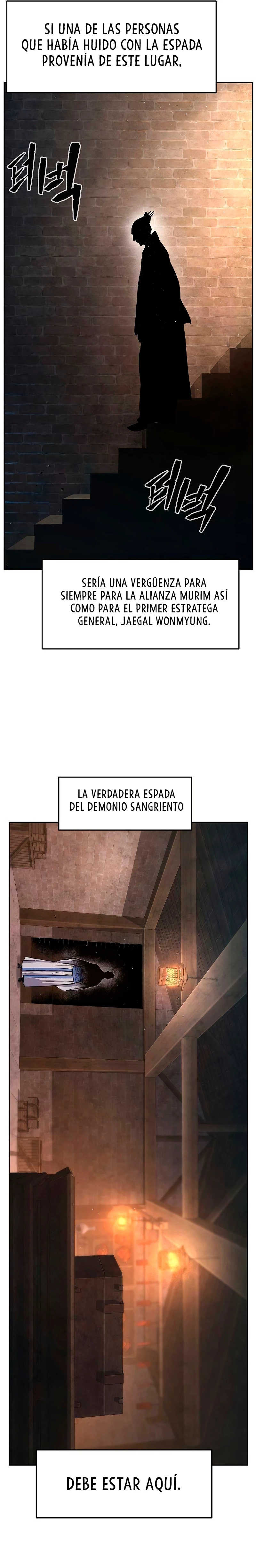 El Sentido Absoluto de las Espadas Capítulo 87 - Página 5 en español