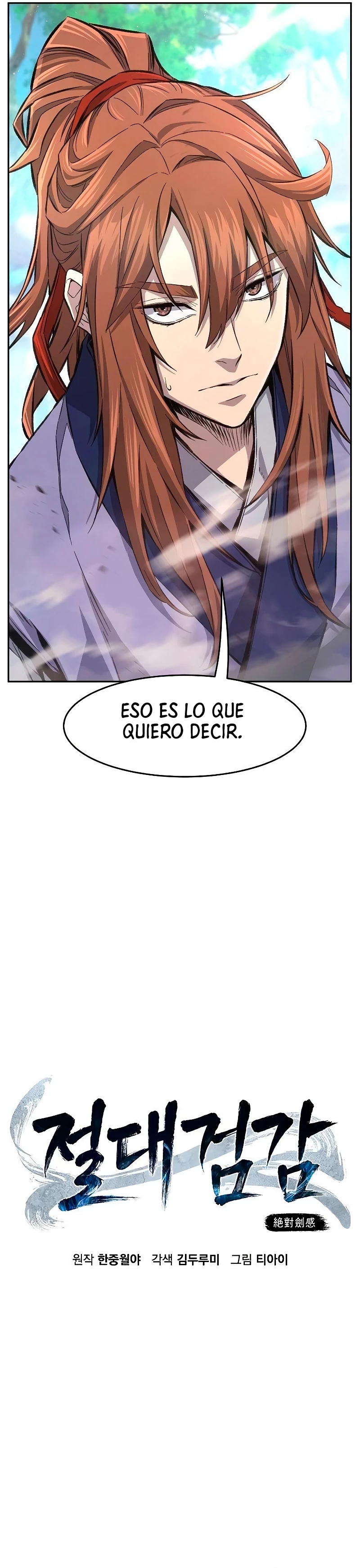 El Sentido Absoluto de las Espadas Capítulo 89 - Página 15 en español