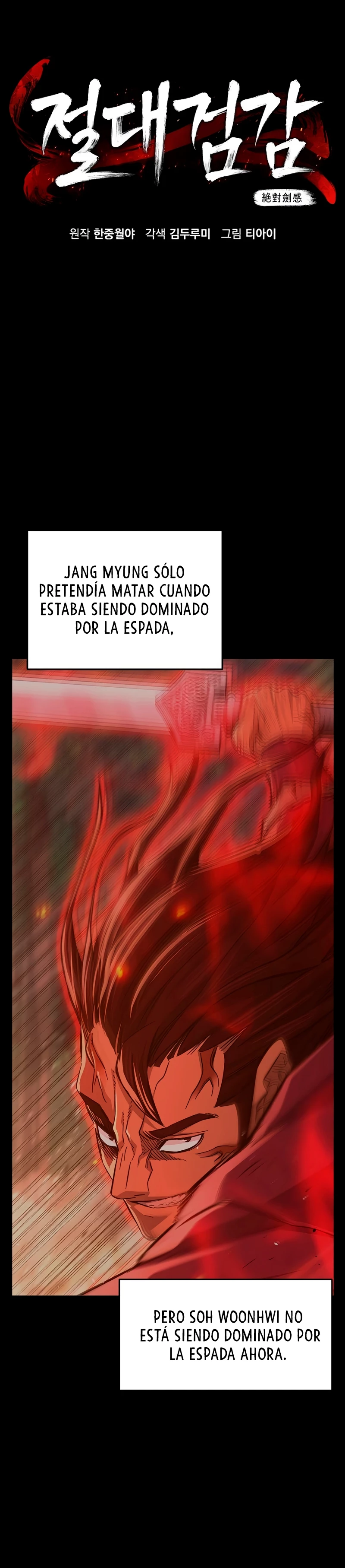 El Sentido Absoluto de las Espadas Capítulo 91 - Página 19 en español