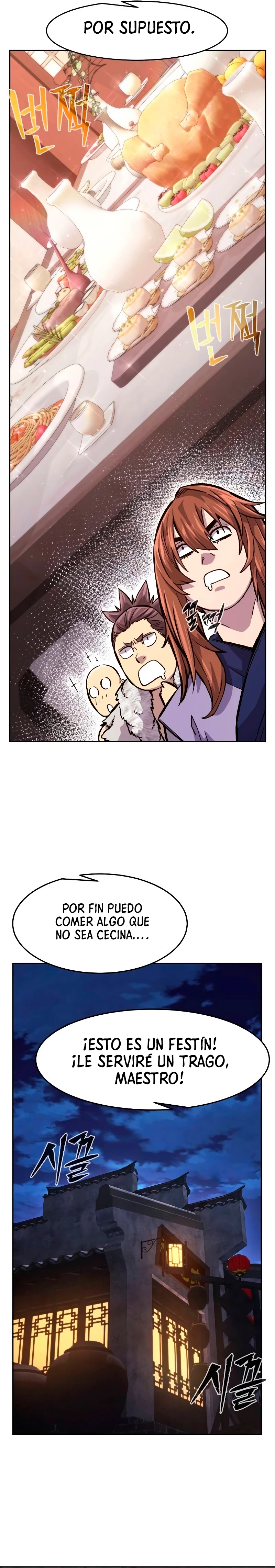 El Sentido Absoluto de las Espadas Capítulo 94 - Página 12 en español
