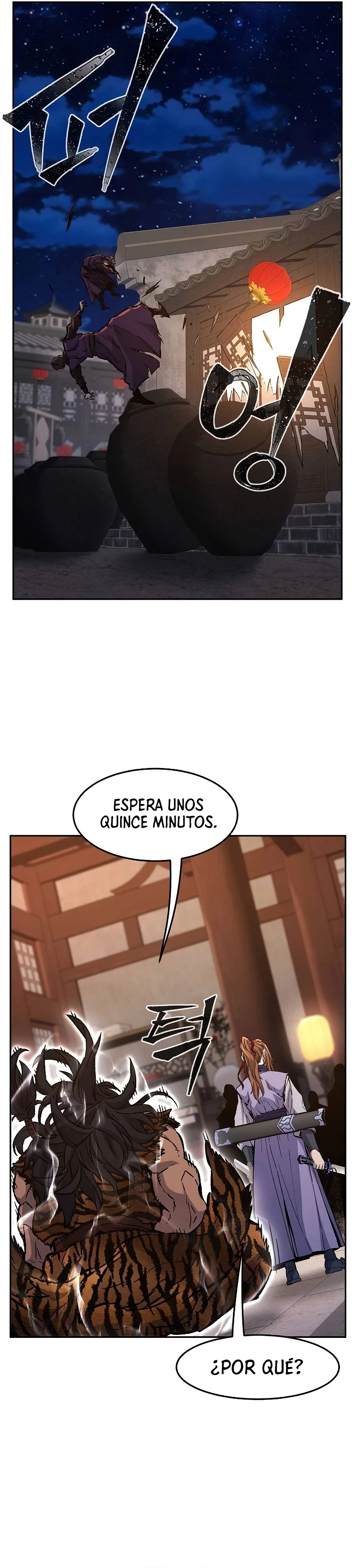 El Sentido Absoluto de las Espadas Capítulo 95 - Página 10 en español