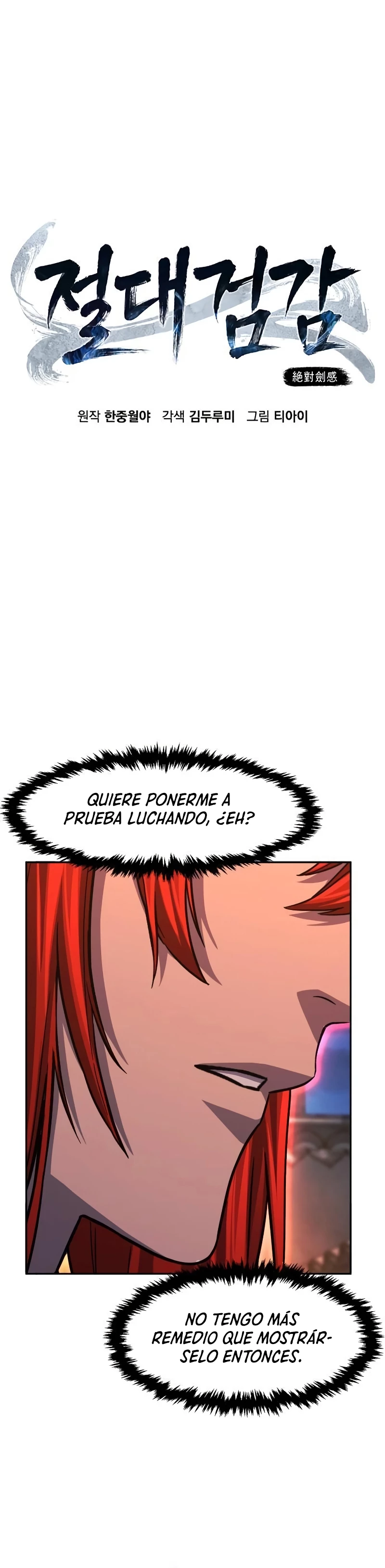 El Sentido Absoluto de las Espadas Capítulo 96 - Página 9 en español