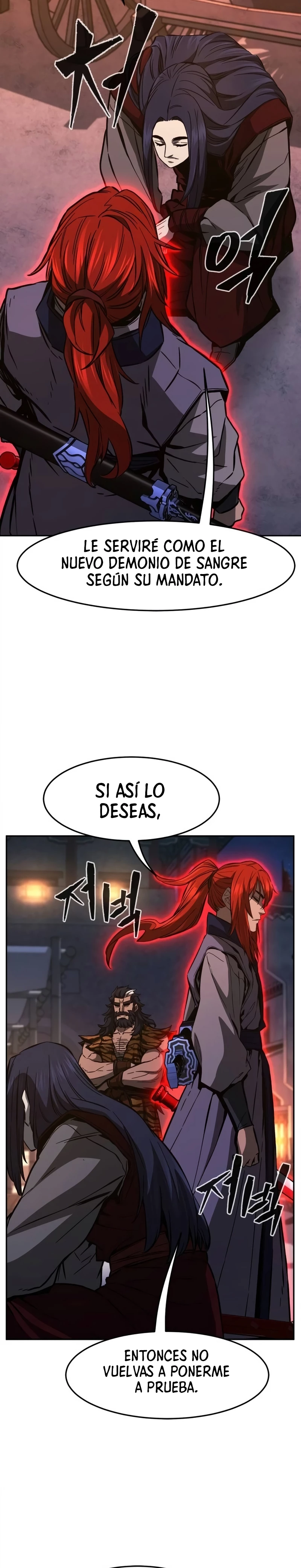 El Sentido Absoluto de las Espadas Capítulo 97 - Página 25 en español