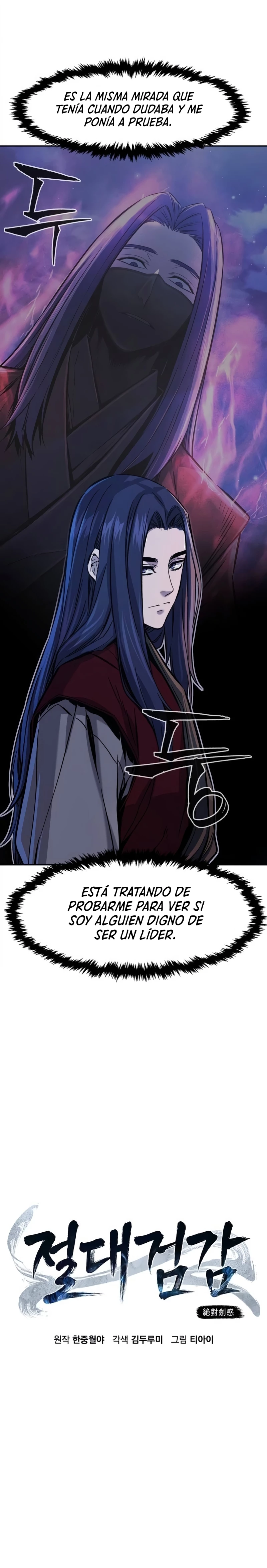 El Sentido Absoluto de las Espadas Capítulo 97 - Página 7 en español