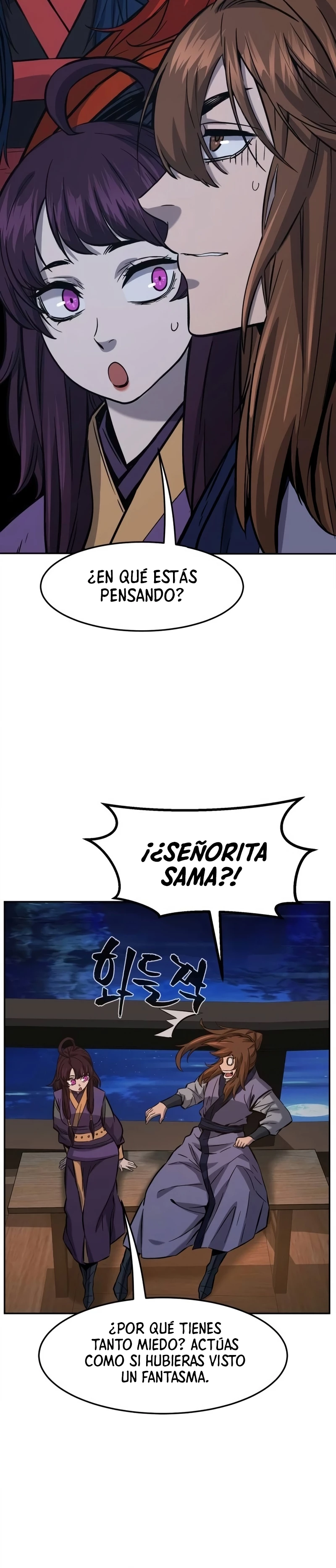 El Sentido Absoluto de las Espadas Capítulo 98 - Página 6 en español