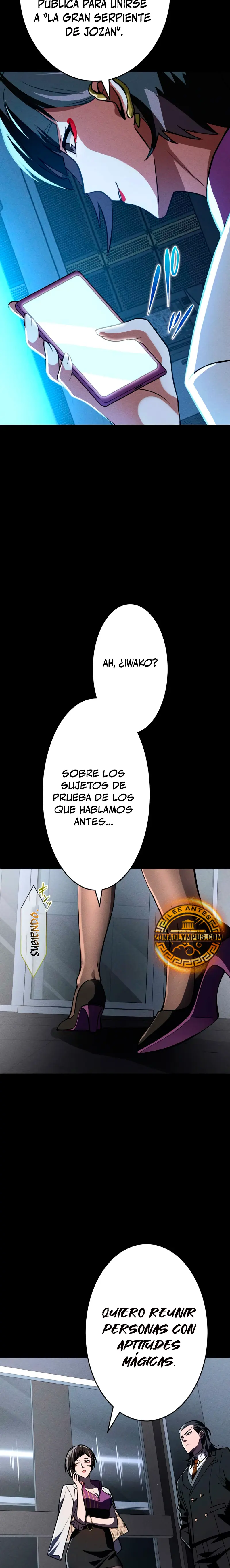 El Héroe Regresa a la Academia Capítulo 12 - Página 23 en español