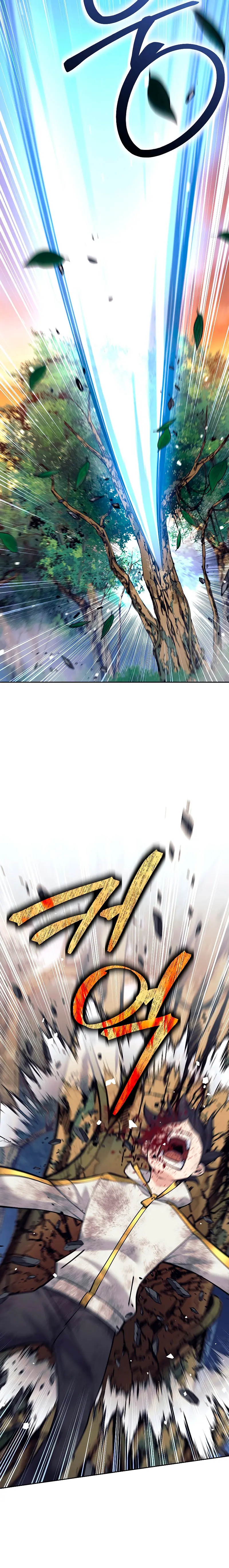 El bastardo devorador de armas. Capítulo 12 - Página 20 en español