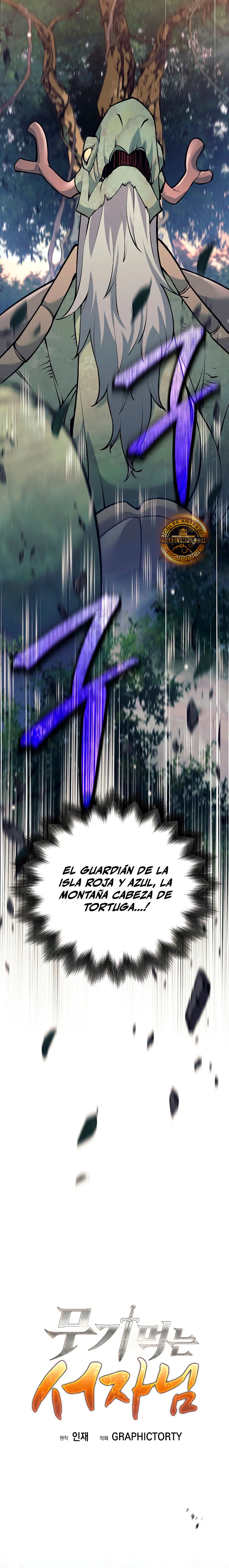 El bastardo devorador de armas. Capítulo 12 - Página 22 en español