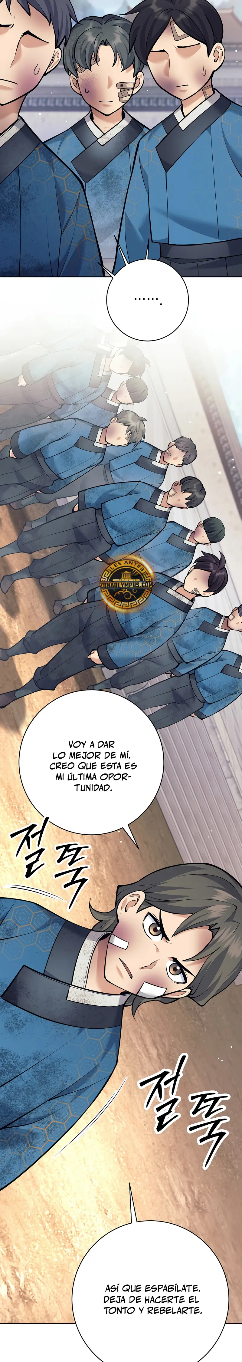 El bastardo devorador de armas. Capítulo 18 - Página 23 en español
