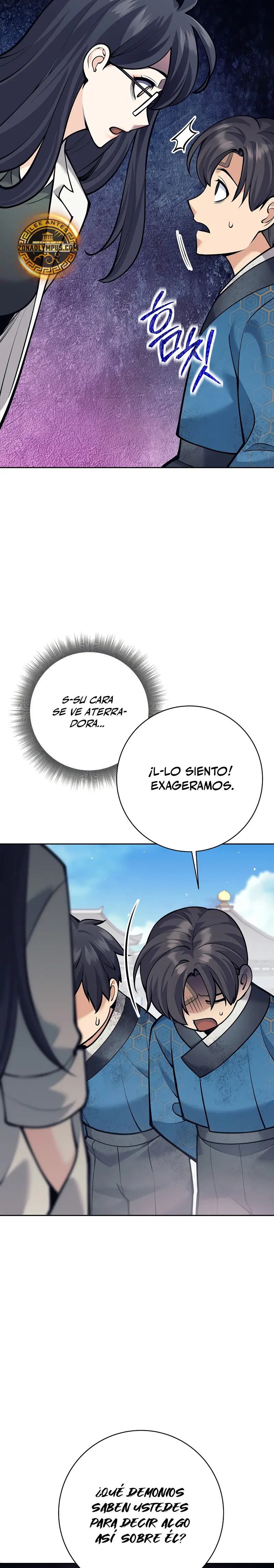 El bastardo devorador de armas. Capítulo 19 - Página 7 en español