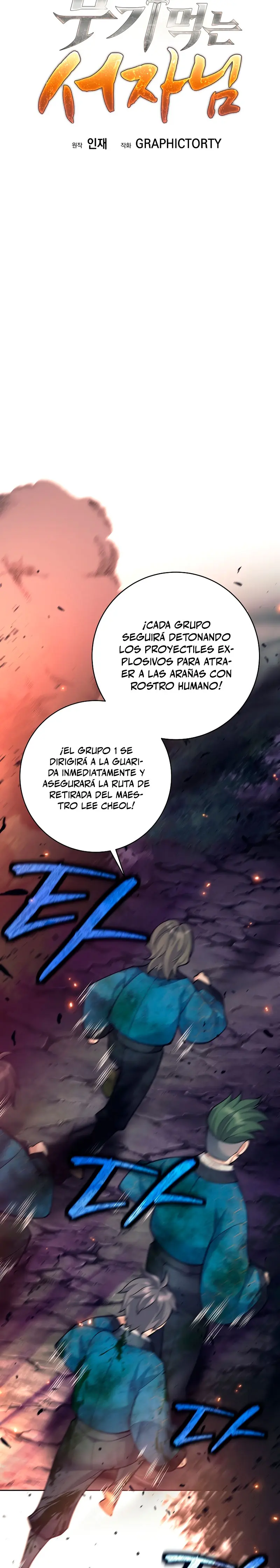 El bastardo devorador de armas. Capítulo 22 - Página 11 en español