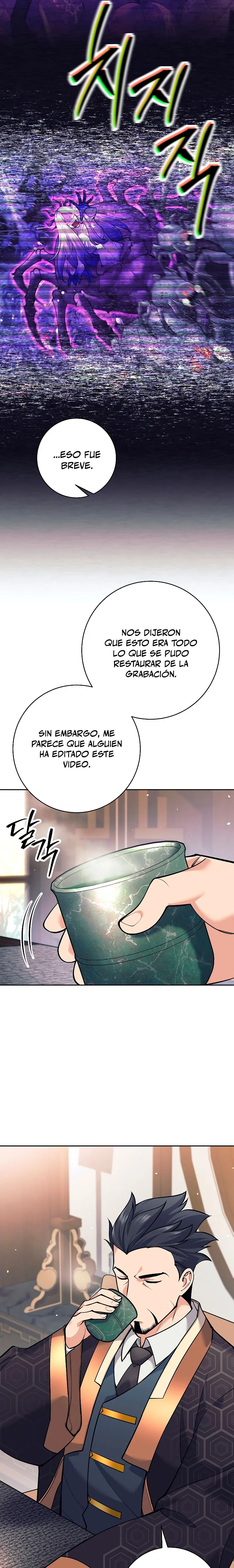 El bastardo devorador de armas. Capítulo 23 - Página 6 en español