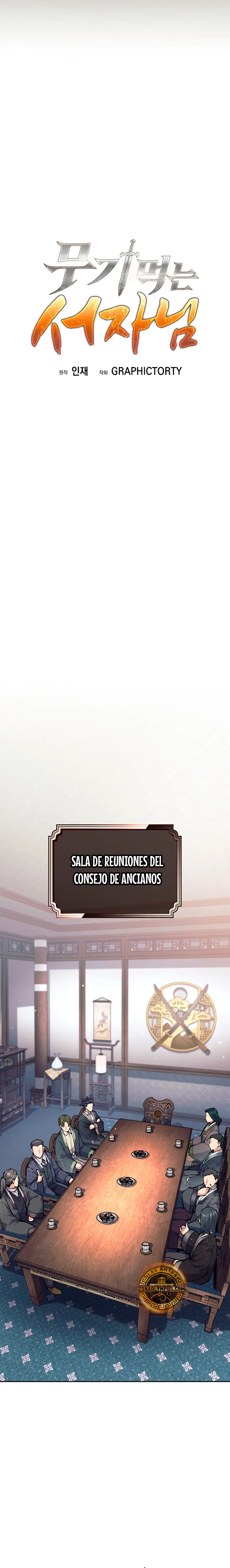 El bastardo devorador de armas. Capítulo 37 - Página 25 en español