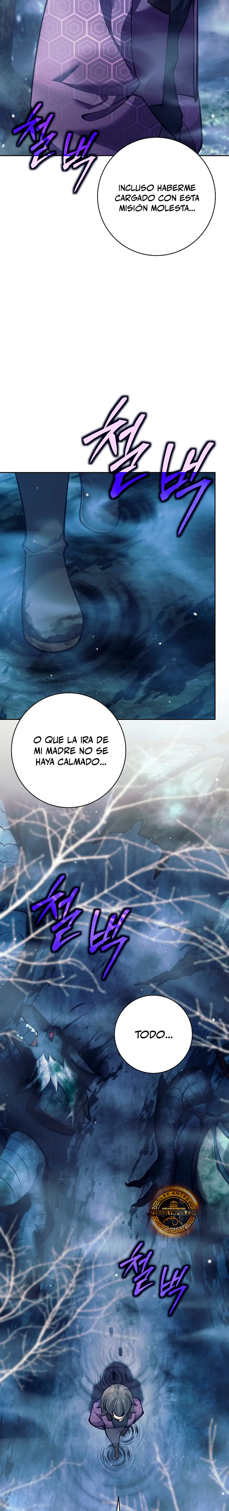 El bastardo devorador de armas. Capítulo 39 - Página 5 en español