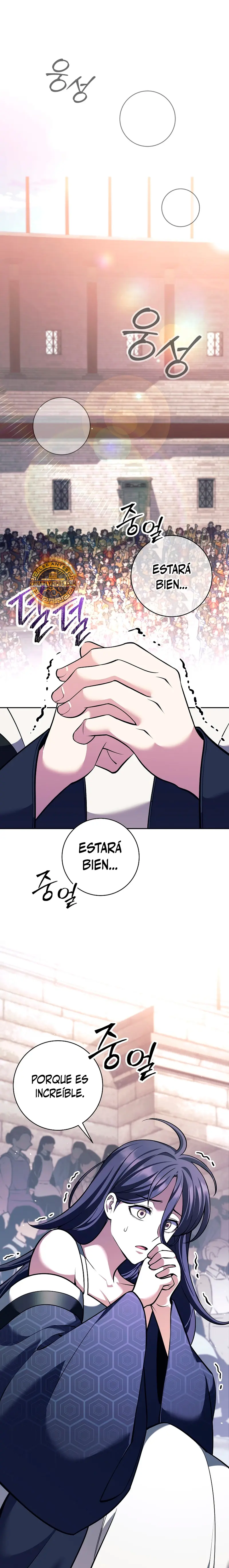 El bastardo devorador de armas. Capítulo 42 - Página 3 en español
