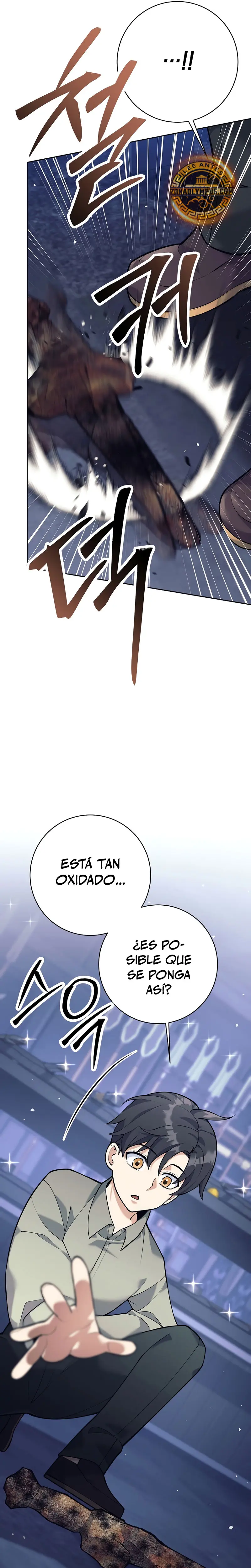 El bastardo devorador de armas. Capítulo 5 - Página 16 en español