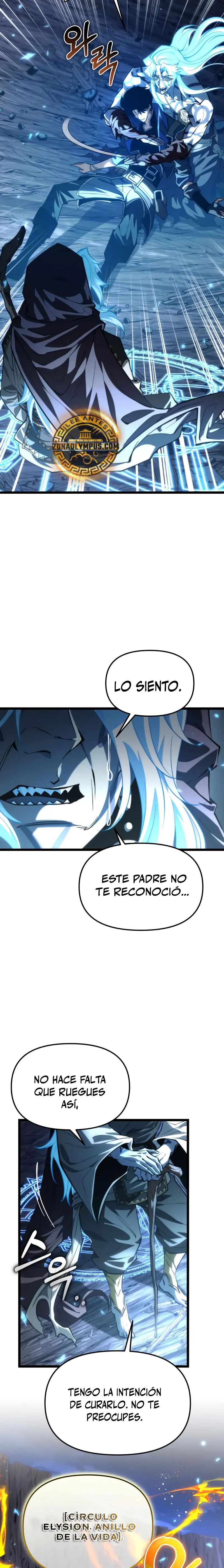 Reencarnado Capítulo 101 - Página 5 en español