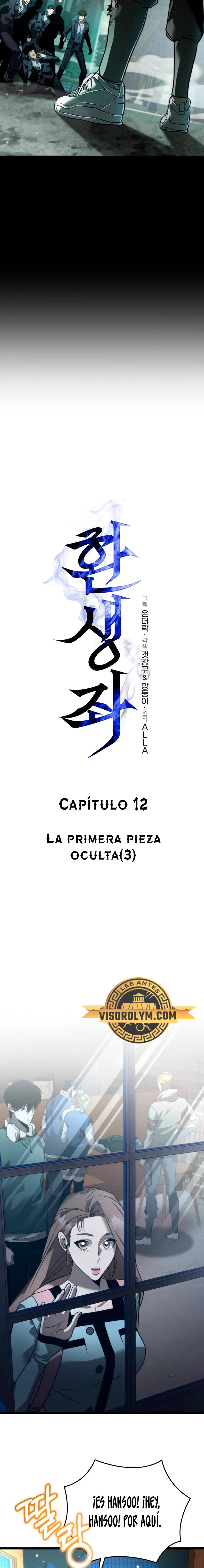 Reencarnado Capítulo 12 - Página 4 en español