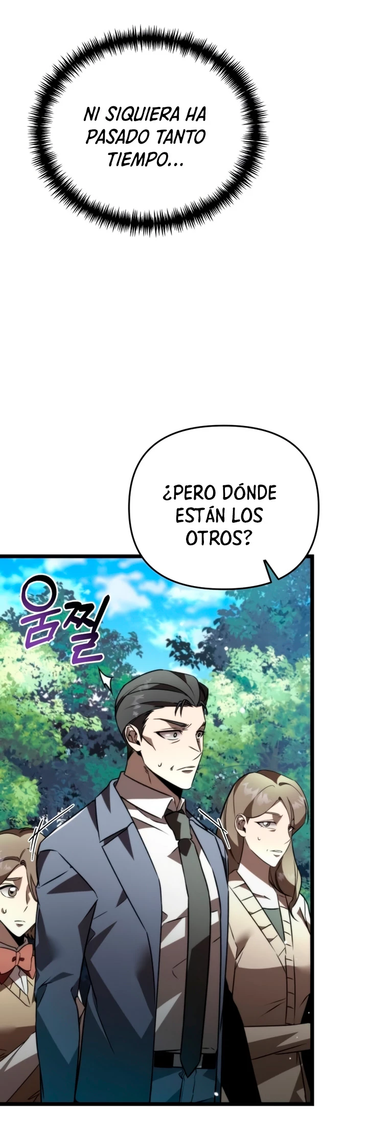 Reencarnado Capítulo 25 - Página 25 en español