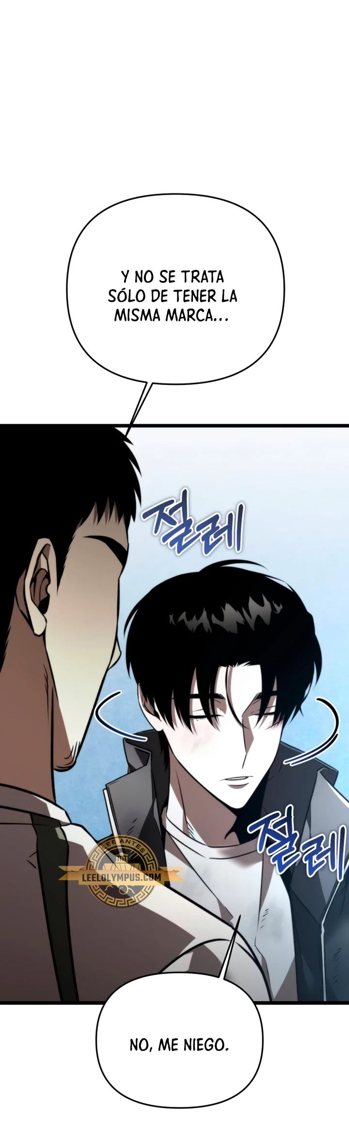 Reencarnado Capítulo 26 - Página 16 en español