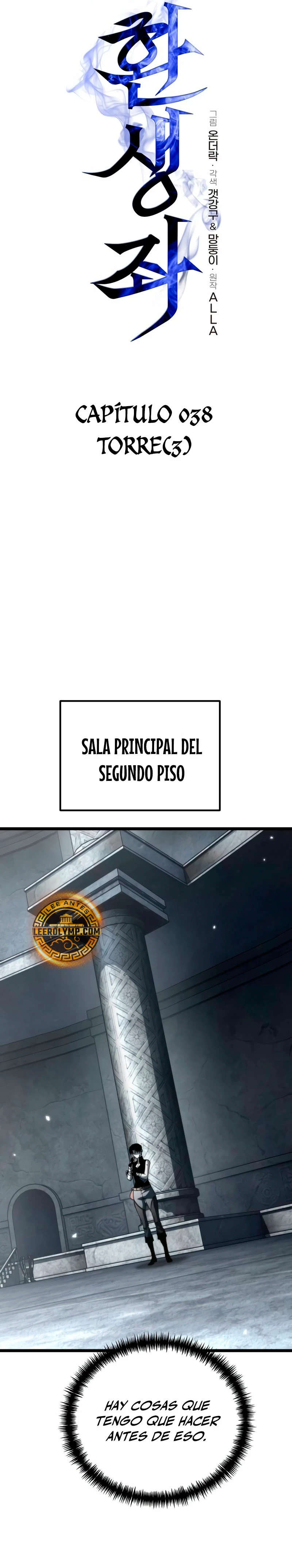 Reencarnado Capítulo 38 - Página 9 en español