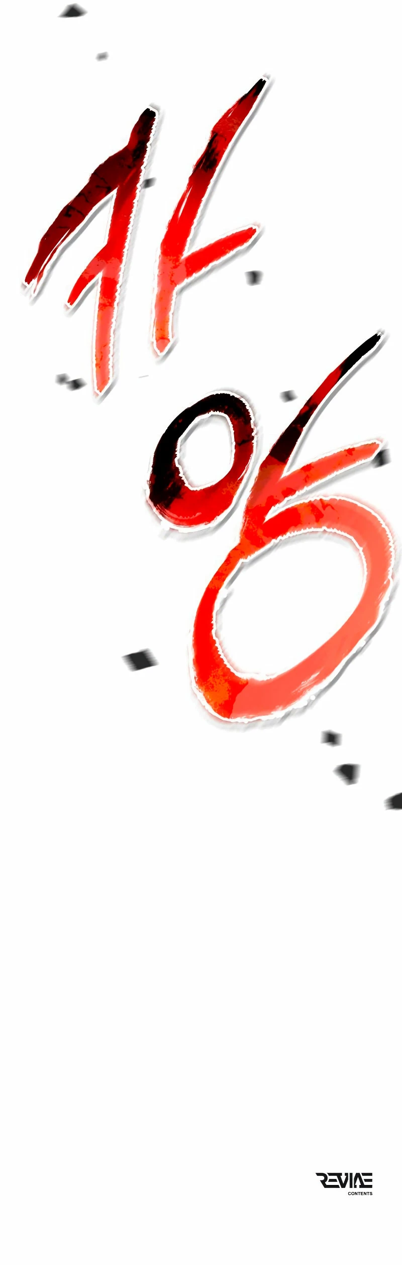 Reencarnado Capítulo 41 - Página 53 en español