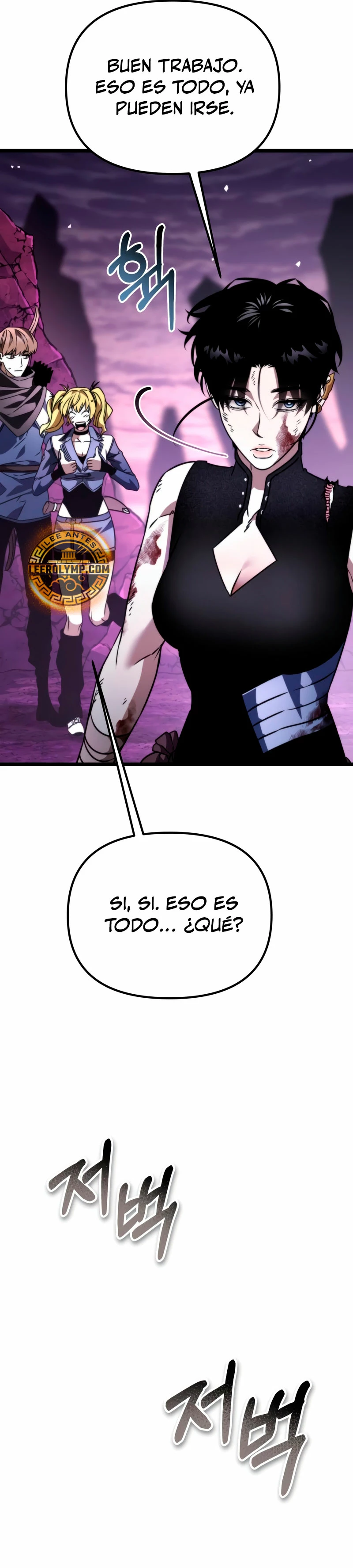 Reencarnado Capítulo 42 - Página 49 en español