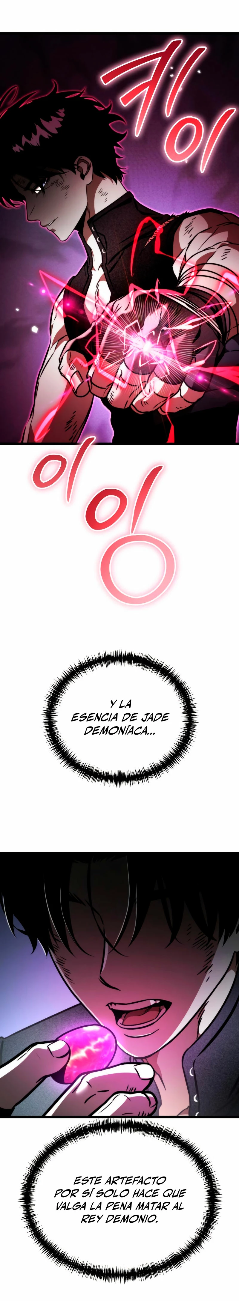 Reencarnado Capítulo 44 - Página 6 en español