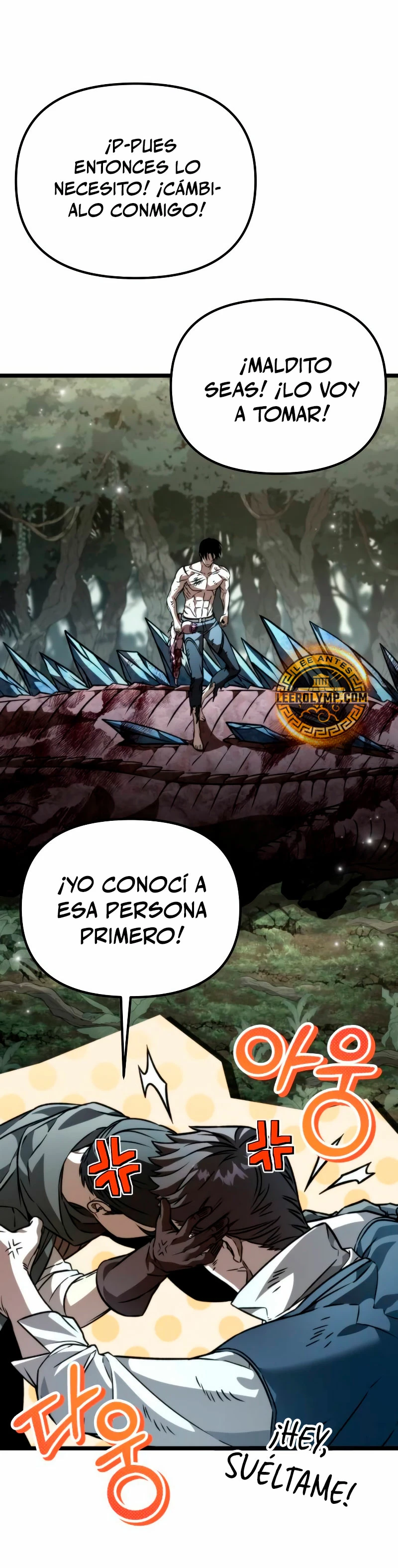 Reencarnado Capítulo 45 - Página 20 en español