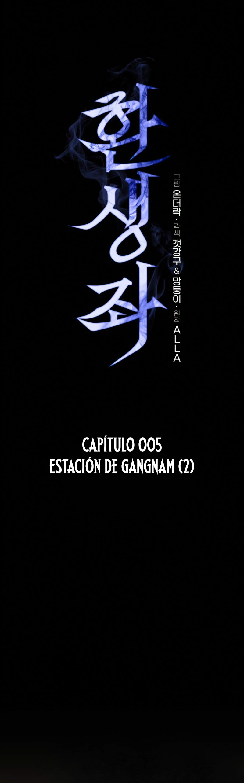 Reencarnado Capítulo 5 - Página 9 en español