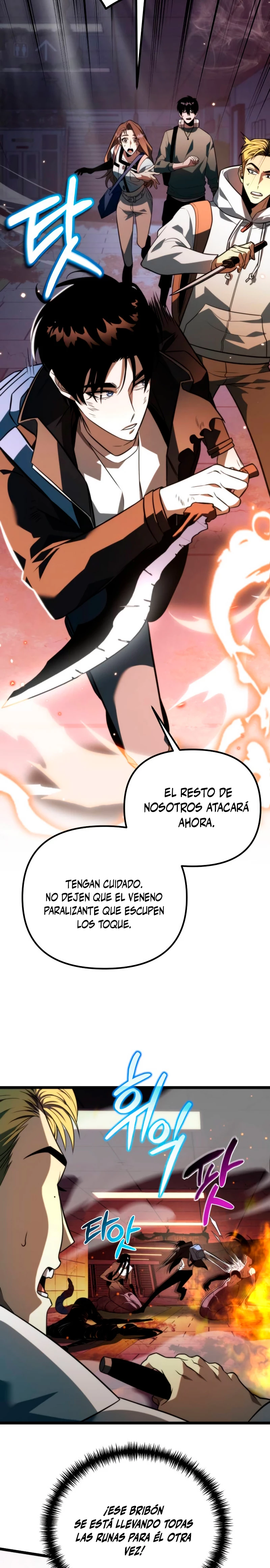 Reencarnado Capítulo 7 - Página 16 en español